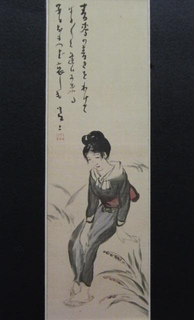 竹久夢二、『麦畑の少女』、希少な画集画、新品高級額・額装付