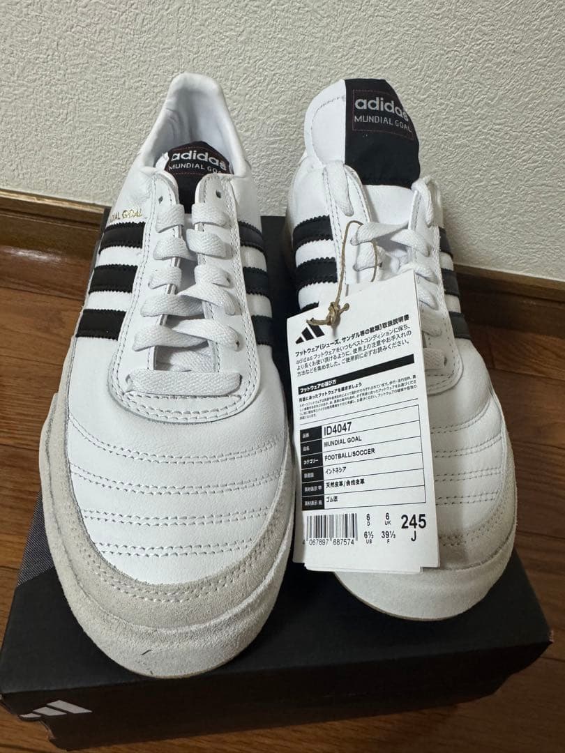 adidas MUNDIAL GOAL 新品未使用