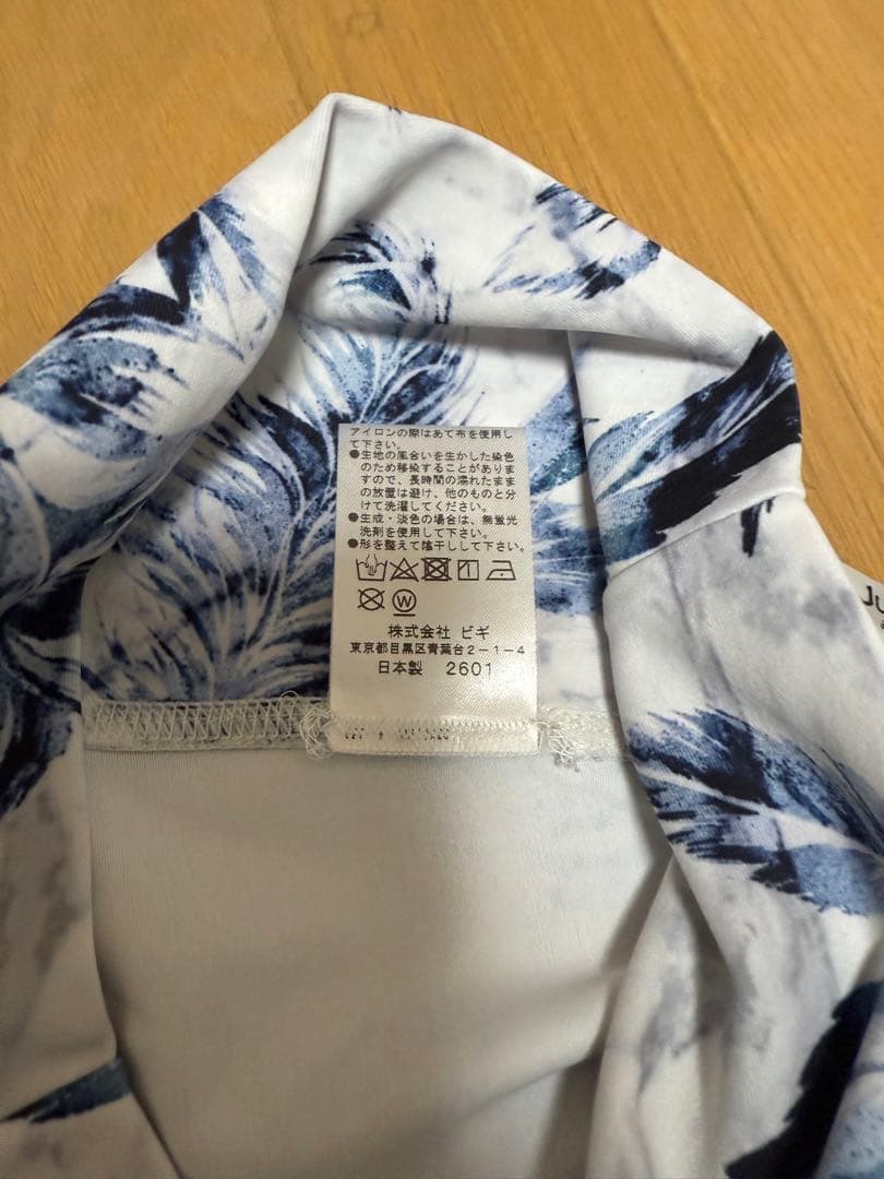 ※お値下げ※【julier】リーフ柄ストレッチフィットパンツ(新品未使用)