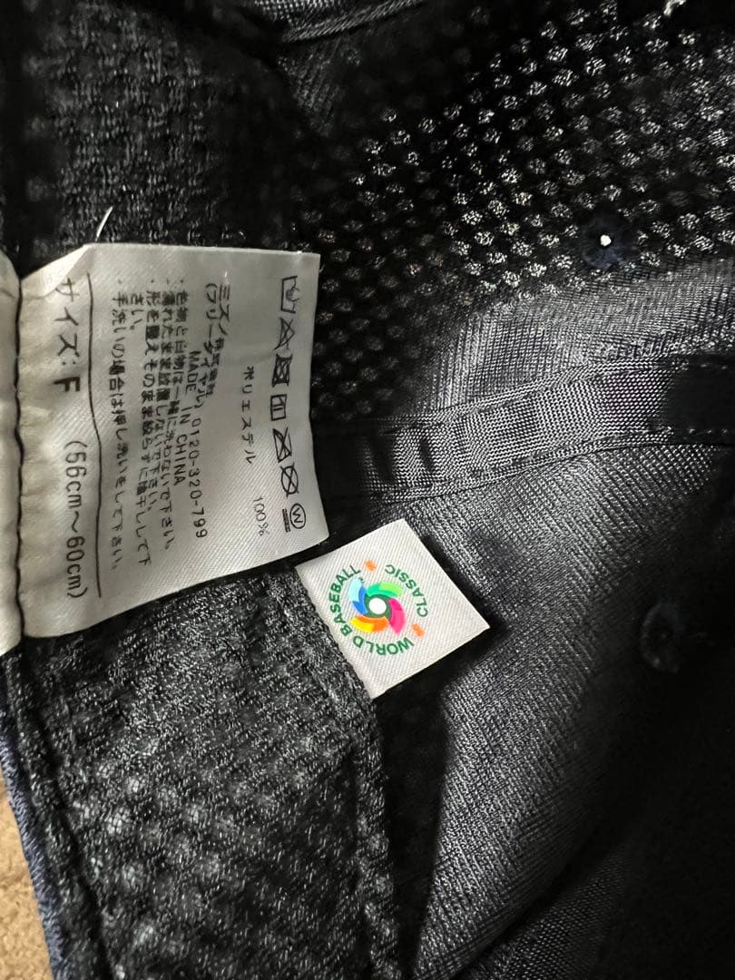 2023WBC キャップ