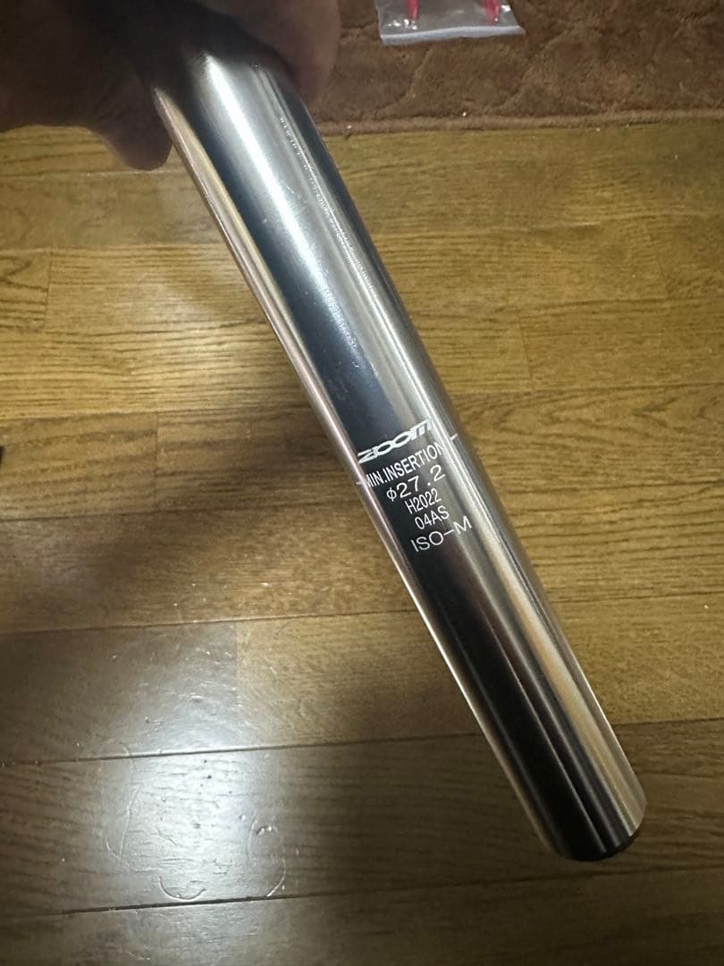 新車取り外し品　MTBハンドル・ステム・シートポストセット