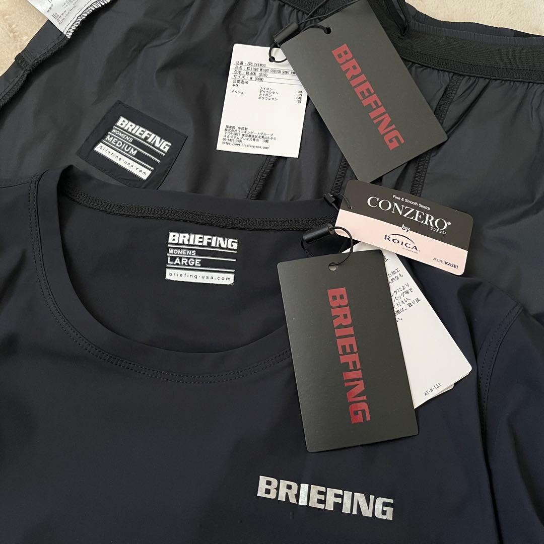 新品★41,800円BRIEFING 黒セットアップ シャツ＆パンツ レディース