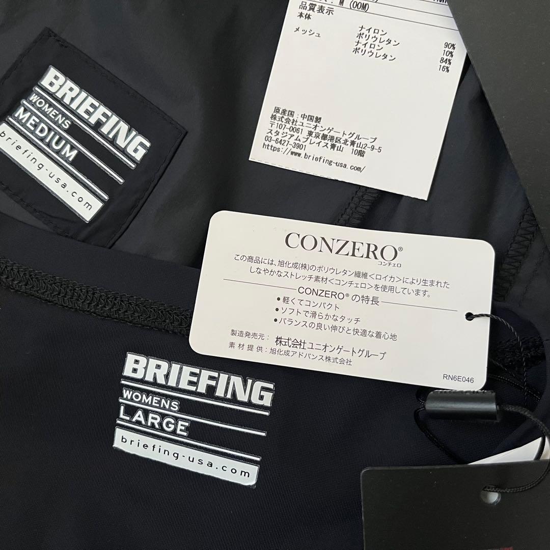 新品★41,800円BRIEFING 黒セットアップ シャツ＆パンツ レディース