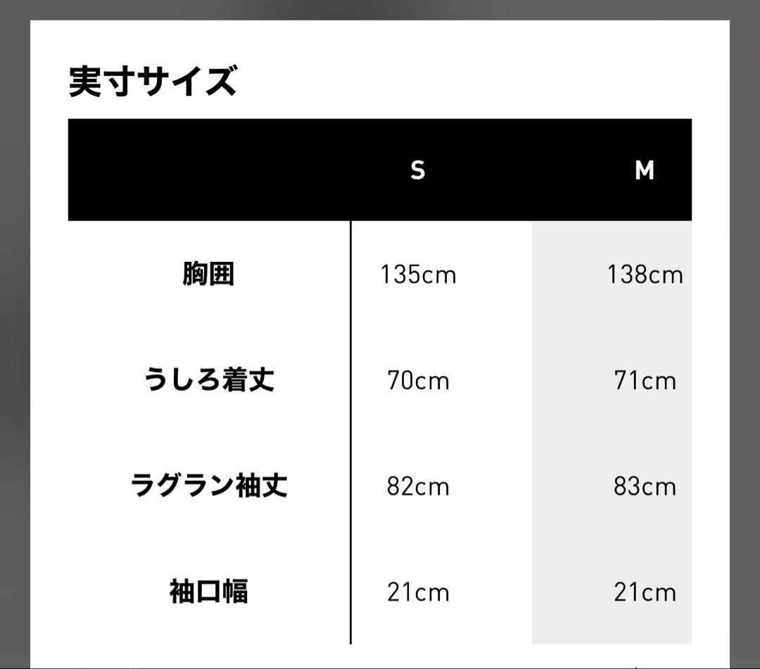 【新品未使用】リヴァプールFC トラックトップ 95 adidas ジャージ