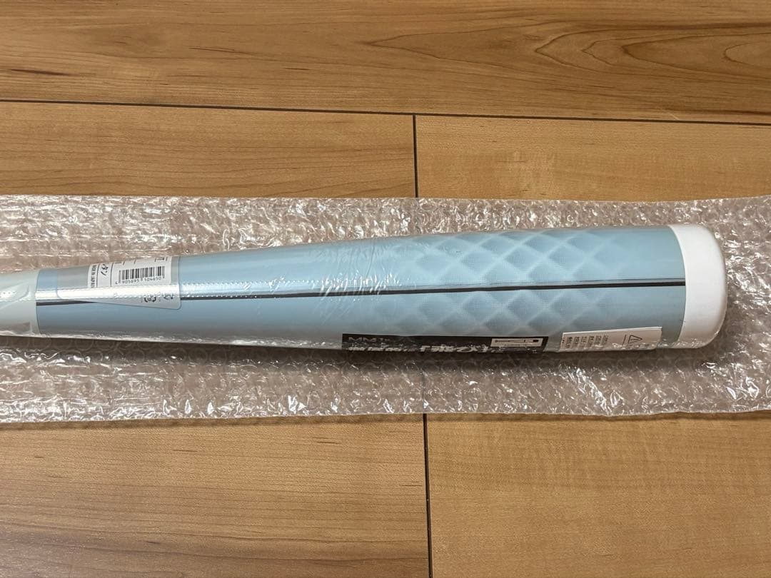 【ゆずウーマン】　【新品未使用】MM18ジュニア　ヘビー82cm軟式少年用