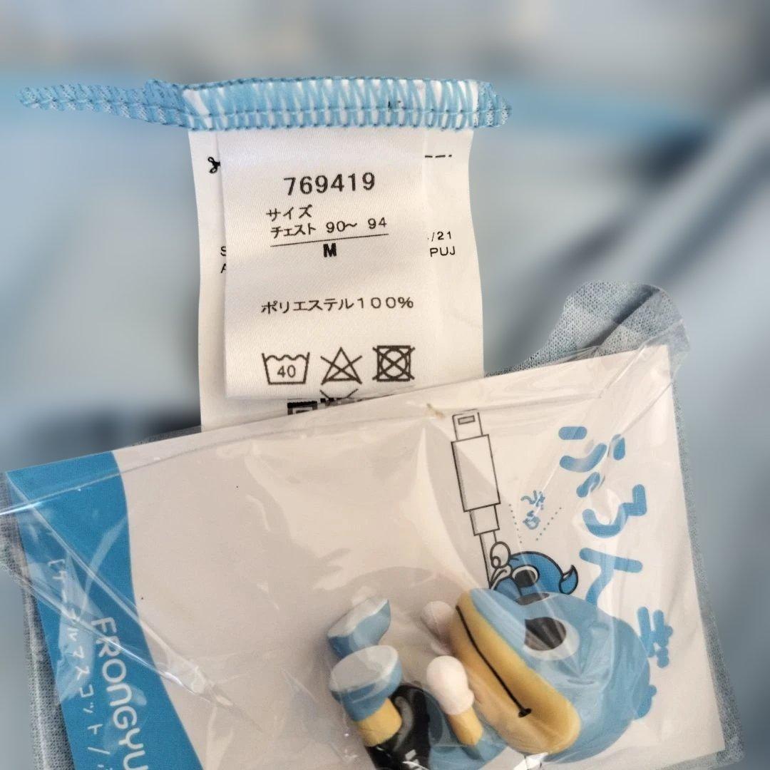 まとめ売り フロンターレグッズ ユニフォーム