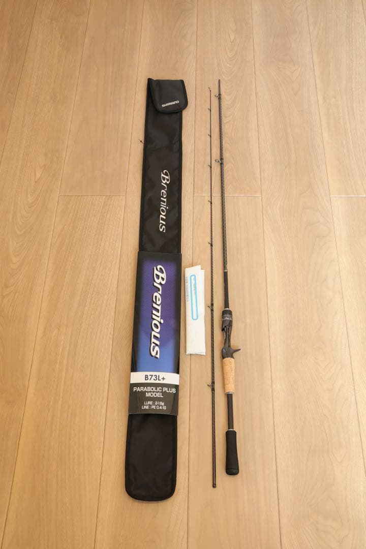 SHIMANO 23ブレニアスB73L+