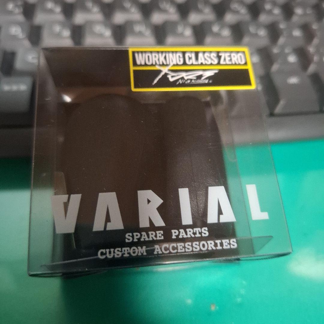 DRT バリアルハンドル　フラットノブ 　ブラック 　VARIAL　ヴァリアル
