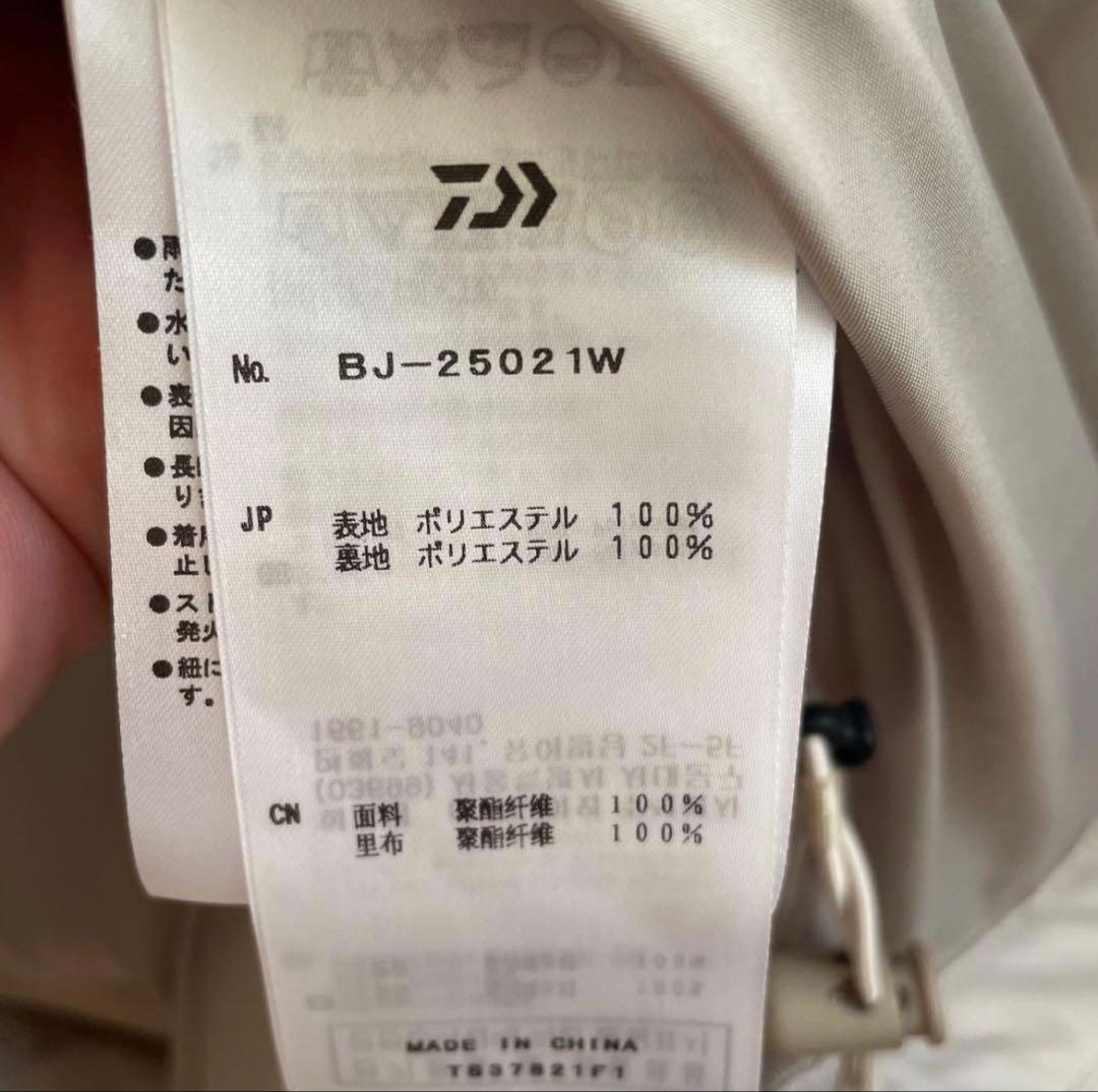 ウェア DAIWA PIER39 TECH PERFECT FISHING JACKET