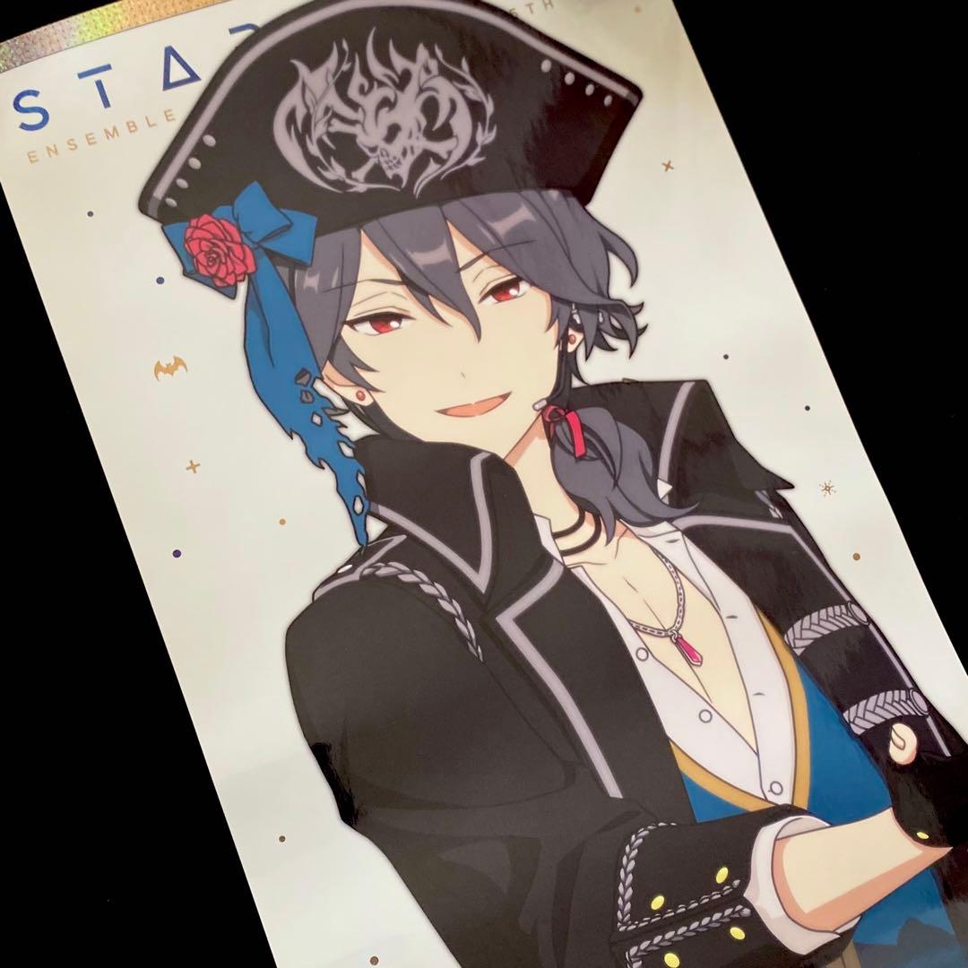 朔間零 零 スタライ スタステ スタフォニ ポスター ペンライトチューブ