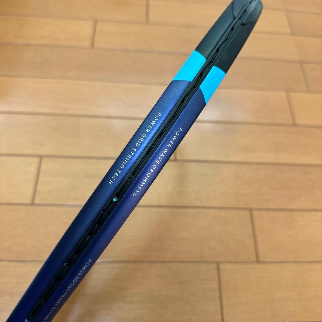 ダンロップ　FX500 G3