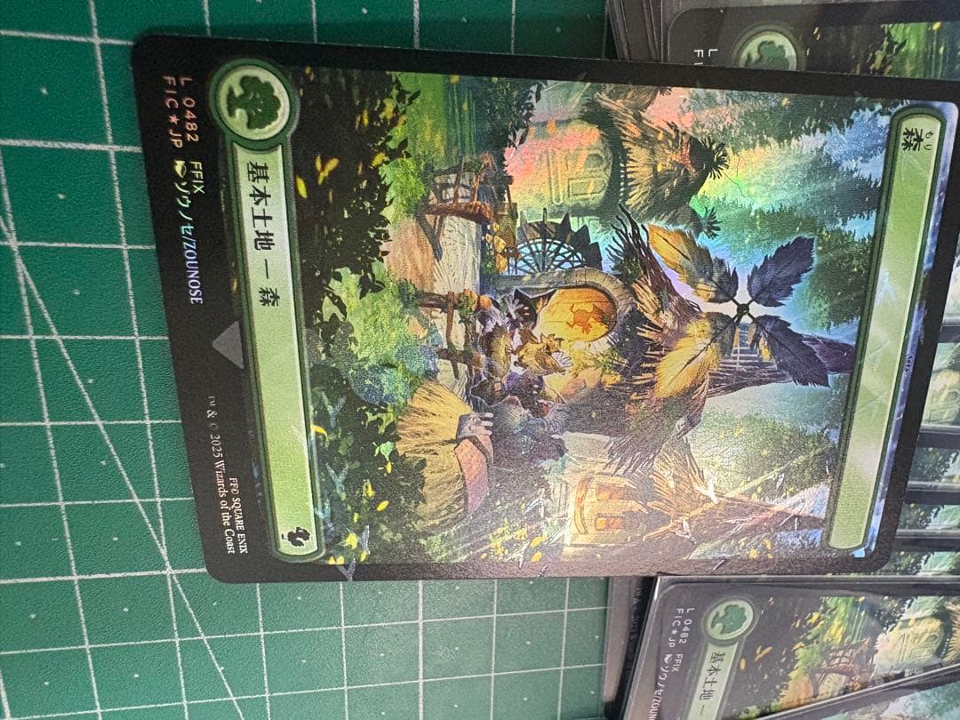 即日発送 森32枚 MTG土地　チョコボ・トラックfoil チョコボバンドル