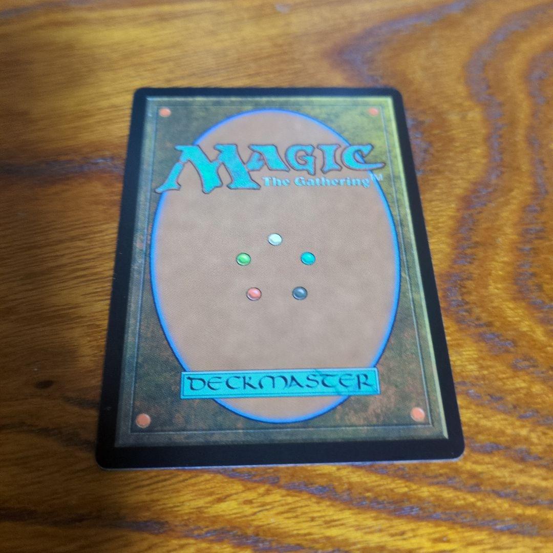宝石の睡蓮　MTG シングル英語版