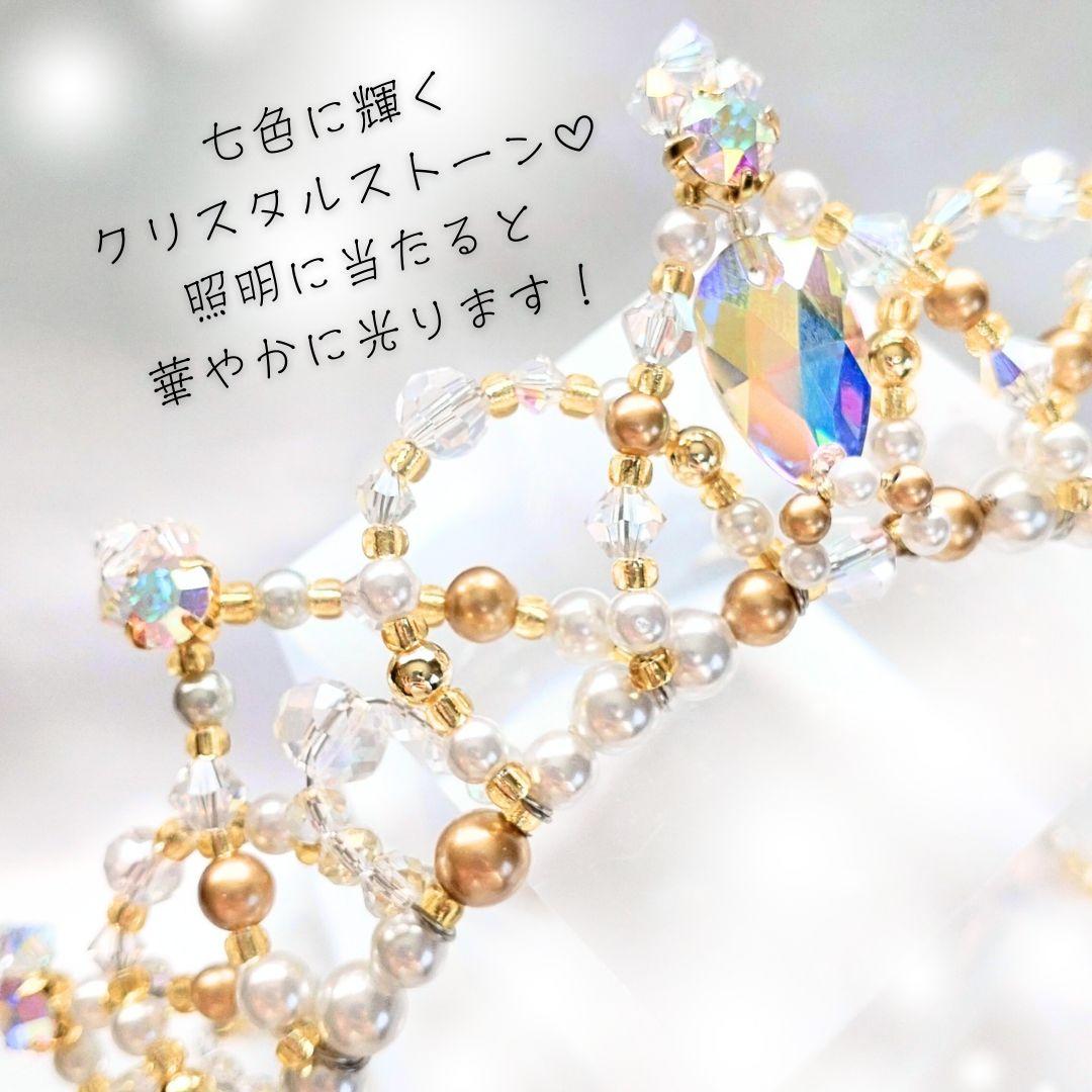 バレエティアラ カチューシャ/クラウン兼用　ホワイトゴールド　コーム付