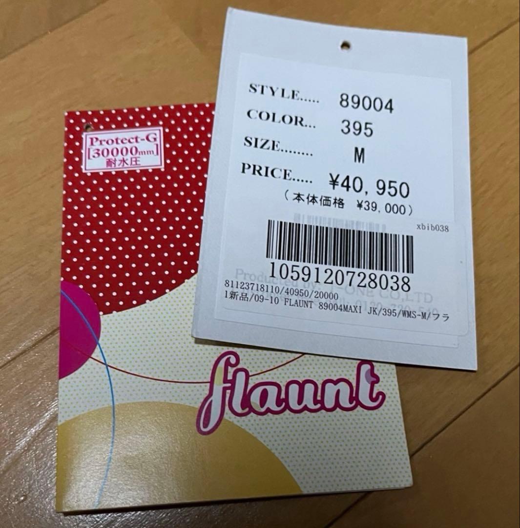 スノーボードウェア flaunt maxi jk M