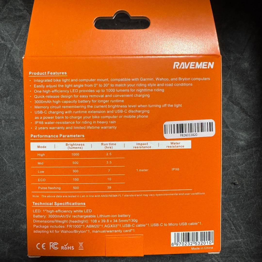 【新品】RAVEMEN FR1000 自転車ヘッドライト