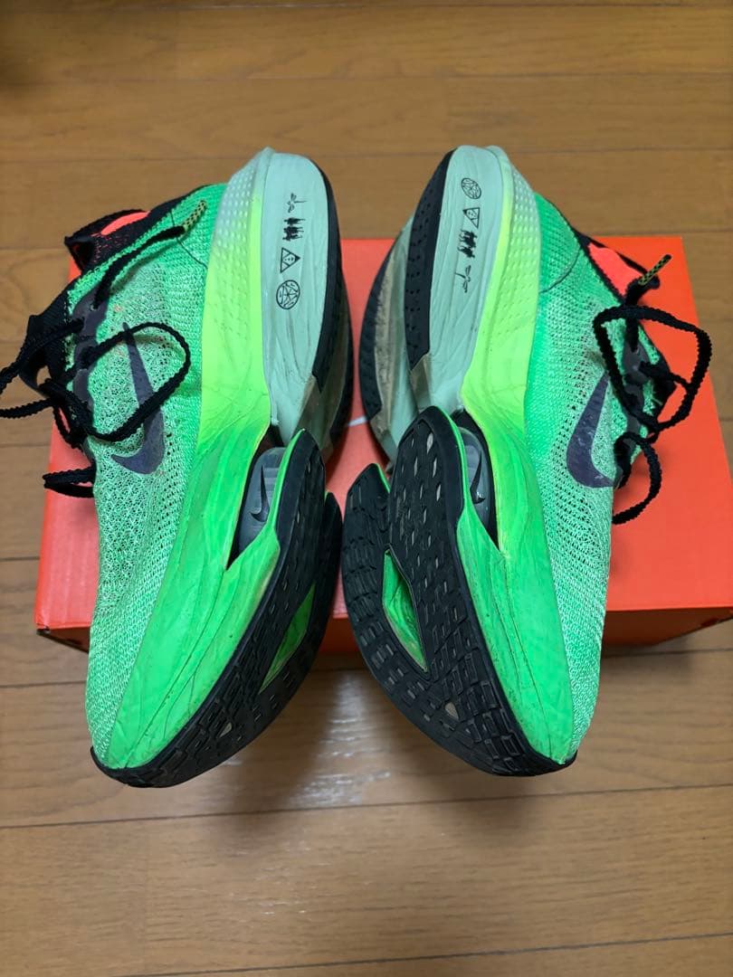 Nike アルファフライ2 駅伝パック 26.5cm