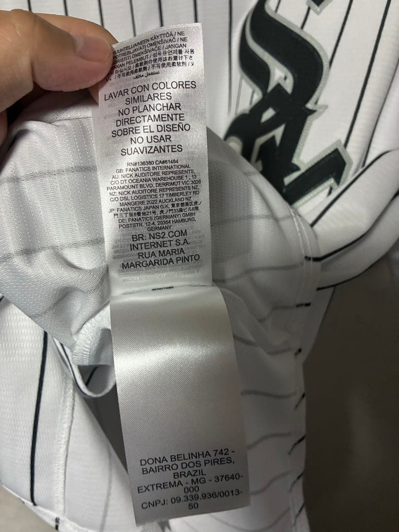 NIKE ナイキ ホワイトソックス ユニフォーム ユニホーム XLサイズ 村上