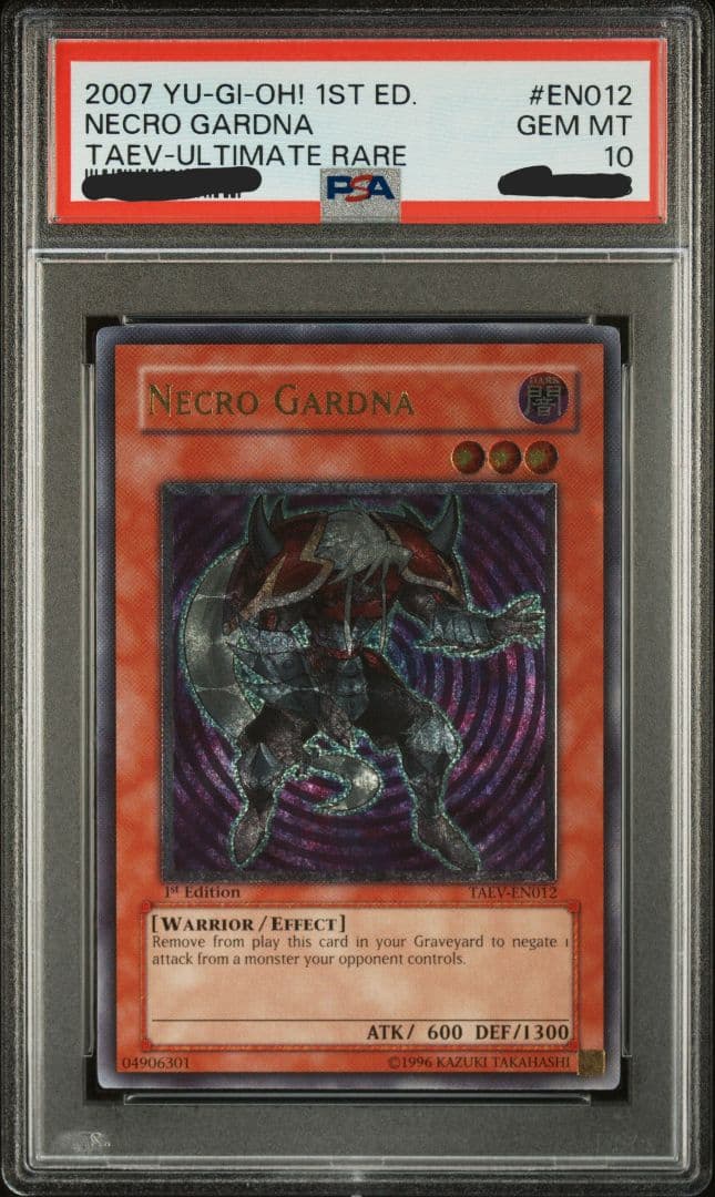 【PSA10】ネクロガードナー レリーフ 世界8枚