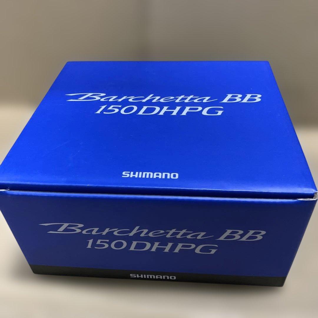 シマノ(SHIMANO) 両軸リール 21 バルケッタ BB 150DH-PG右