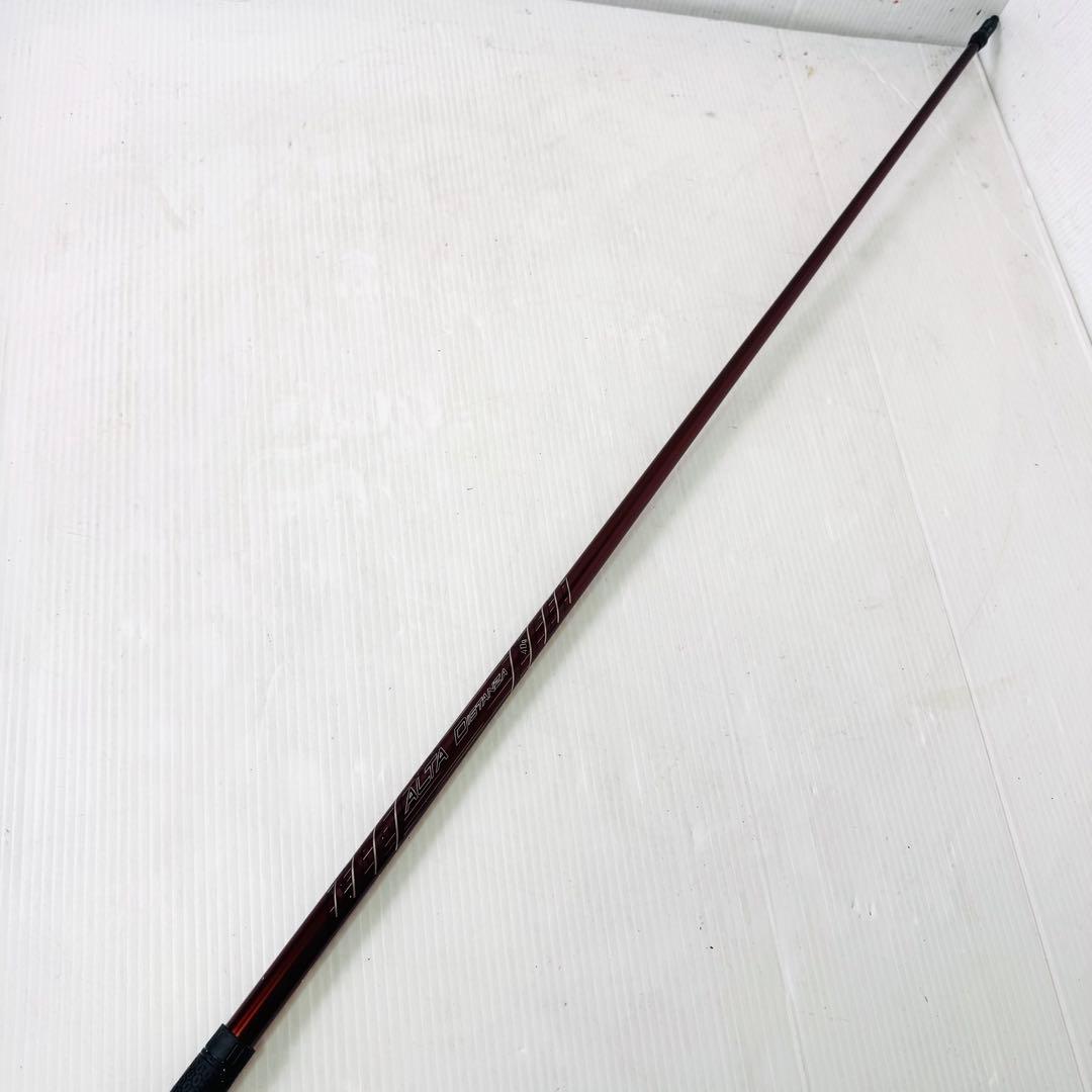 【美品】ALTA DISTANZA 40g ドライバー用　ピンスリーブ