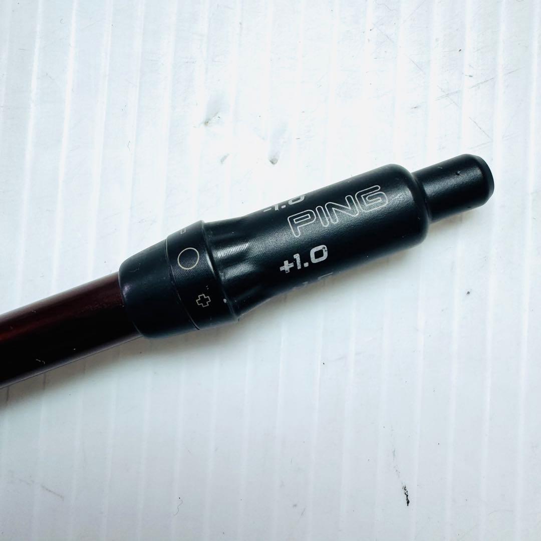 【美品】ALTA DISTANZA 40g ドライバー用　ピンスリーブ