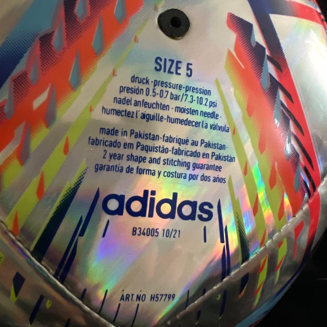 FIFAワールドカップ2022 サッカーボール SPECIAL EDITION