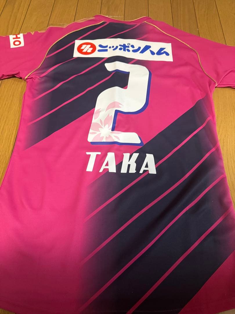 セレッソ大阪　扇原貴宏選手　レプリカユニホーム(Mサイズ)&タオル