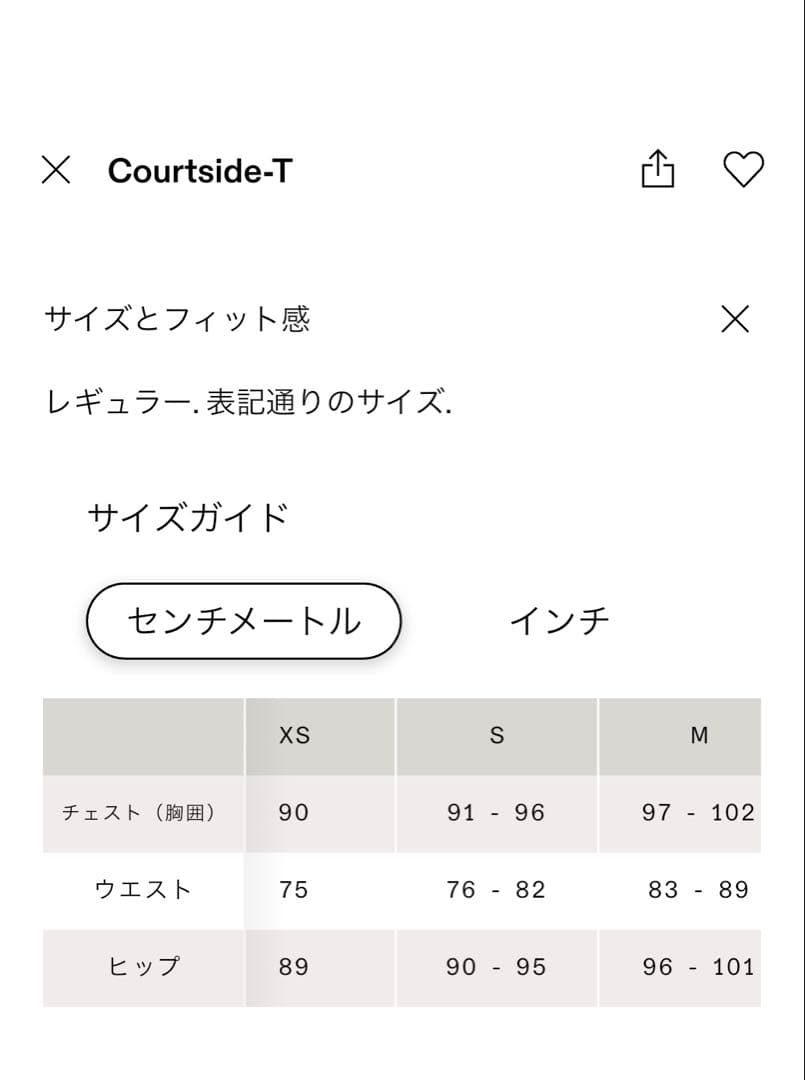 【新品・タグ付】On courtside-T 海外サイズS オン テニス