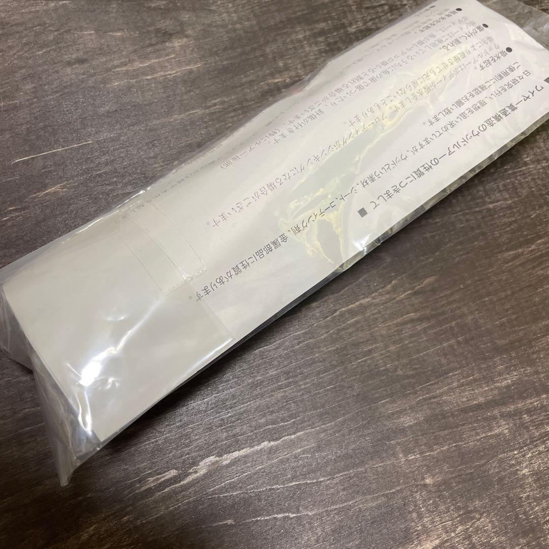 ガラム 75-190 LM トビウオ（ブラック／ナス紺バック） カーペンター