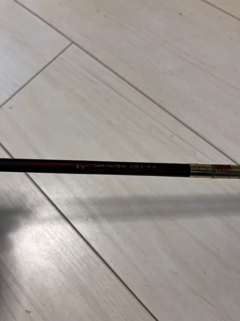 チームダイワ　TD-561-2RB トップウォーター