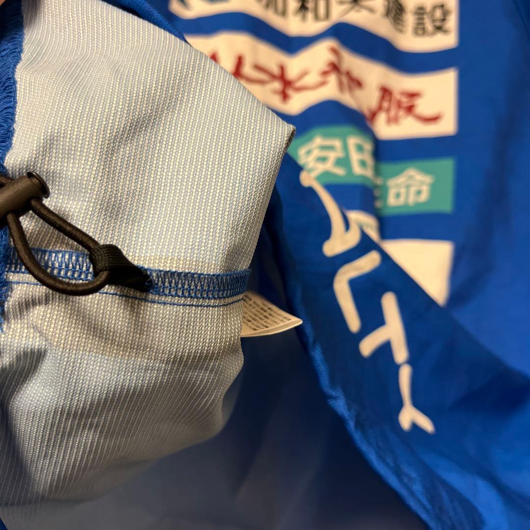 ペナルティ製　アスルクラロ沼津　公式トレーニングピステ　非売品　Lサイズ