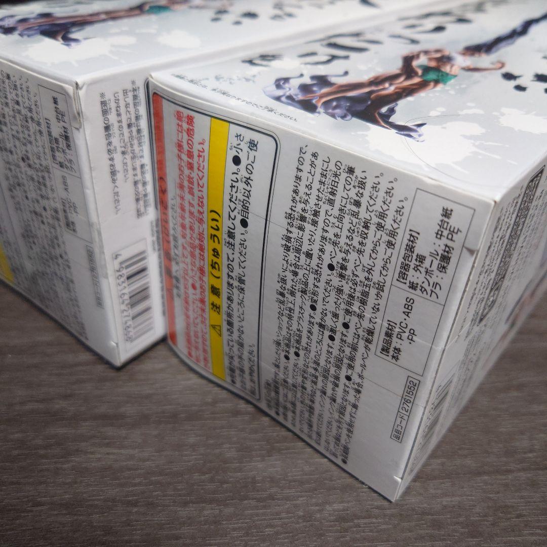 HUNTER×HUNTER フィグライフ!ゴン -ありったけのペン- フィギュア