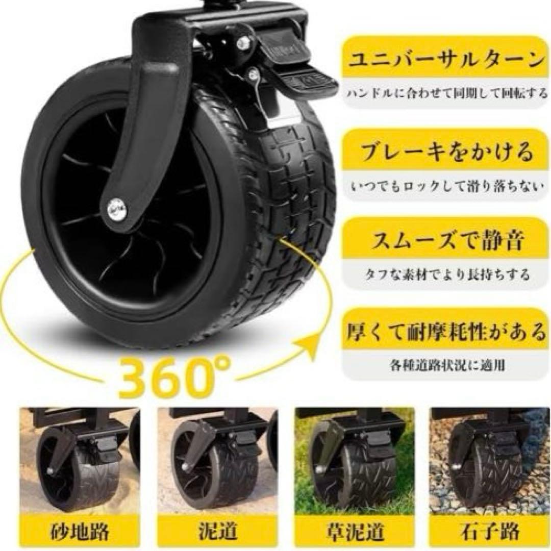 キャリーワゴン 230L大容量 長物対応 後部展開可 耐荷重250kg ブラック