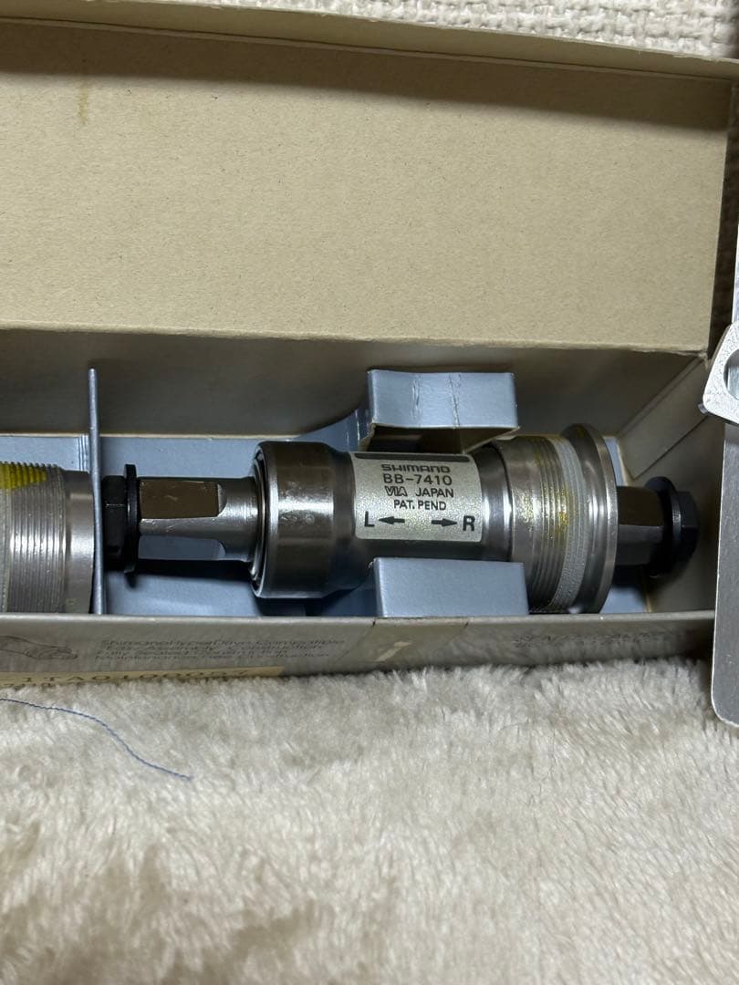 T*a様 DURA-ACE FC-7410 クランク BB set