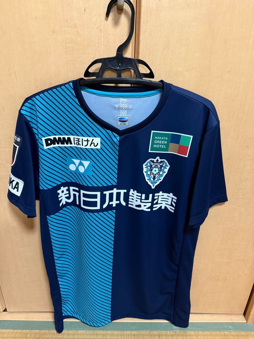 アビスパ福岡　ジョルディクルークス選手　ユニホーム