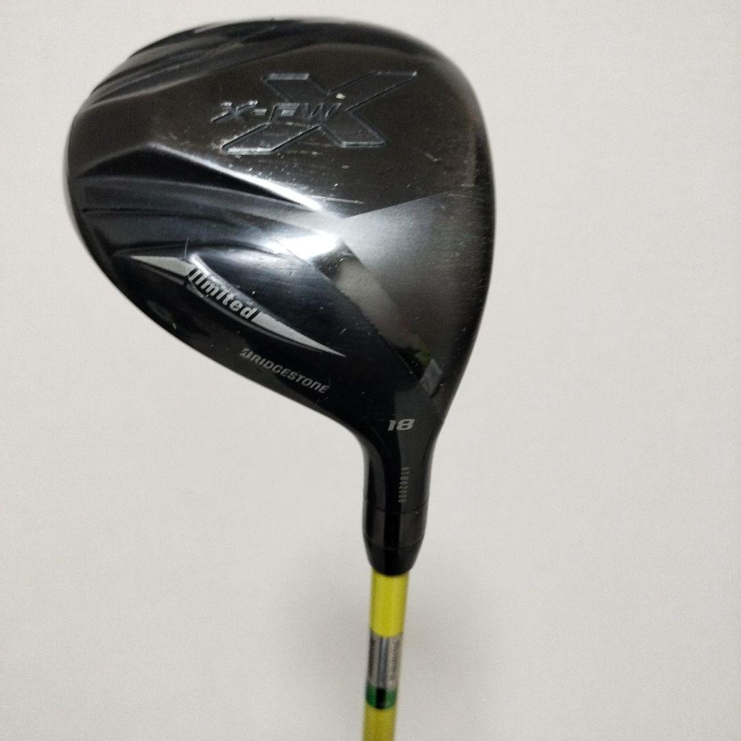 ブリジストンフェアウェイウッド 3W,5W