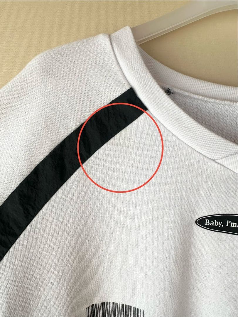 【BABYMONSTER】スウェット WHITE / Mサイズ