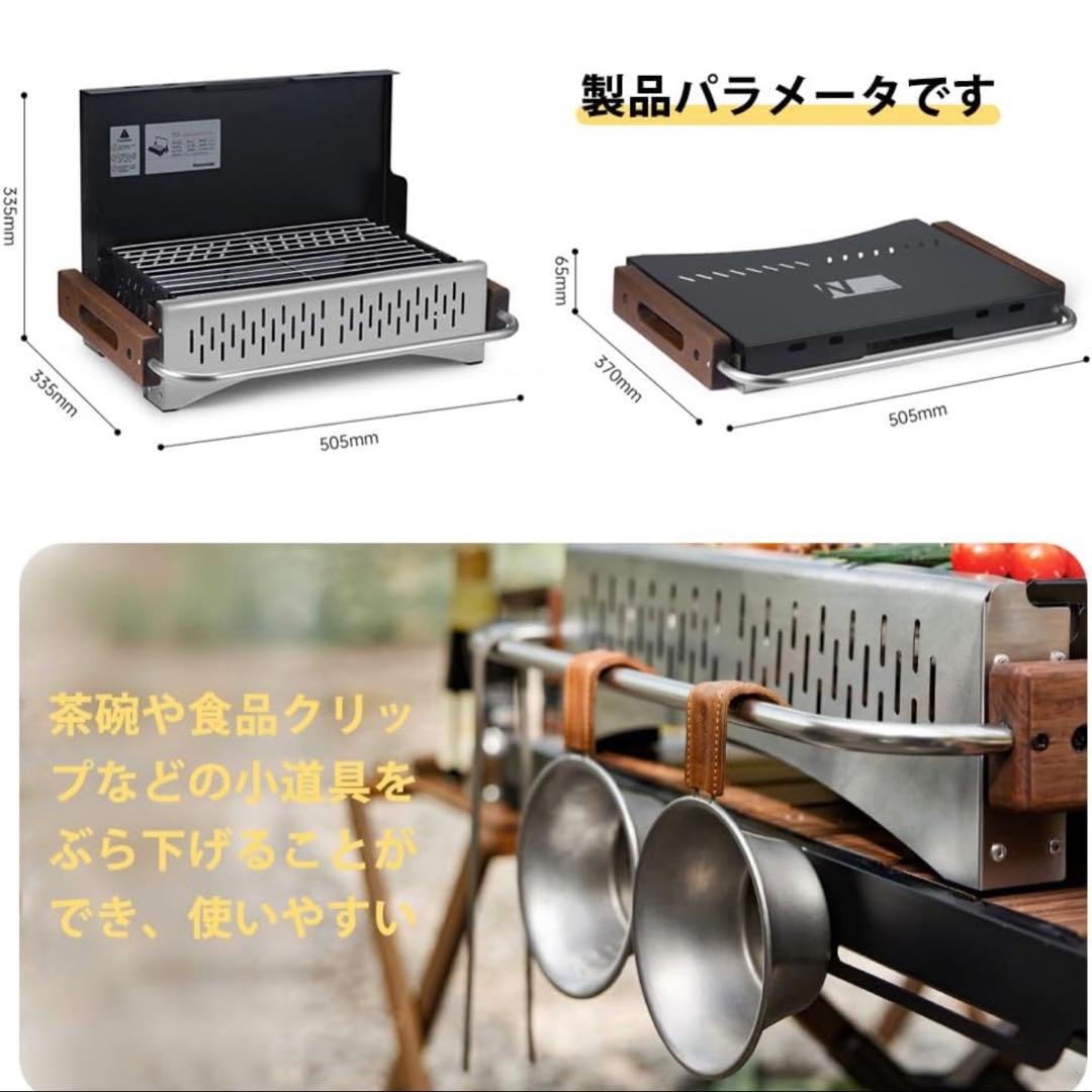 Naturehike バーベキューコンロ ソログリル bbqグリル コンロ