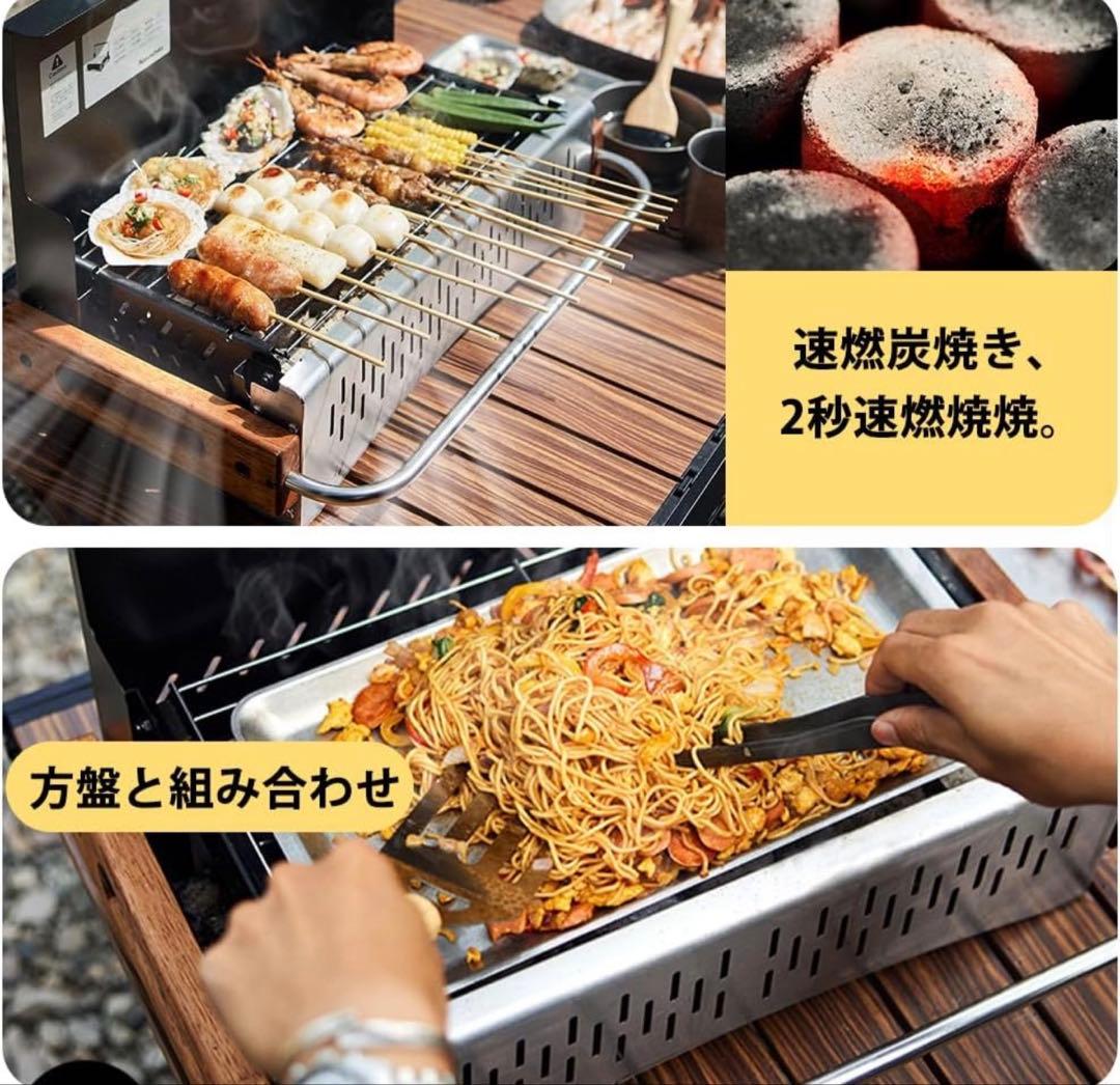 Naturehike バーベキューコンロ ソログリル bbqグリル コンロ