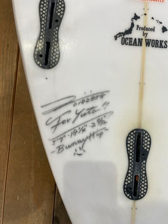 【中古サーフボード】バニーヒップ5’7