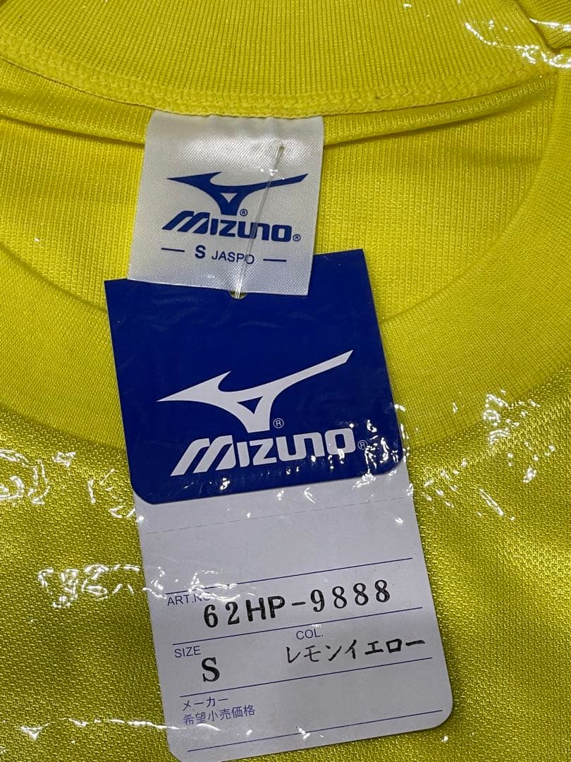 【新品未使用】Mizuno JEF UNITED イエロー Tシャツ Sサイズ