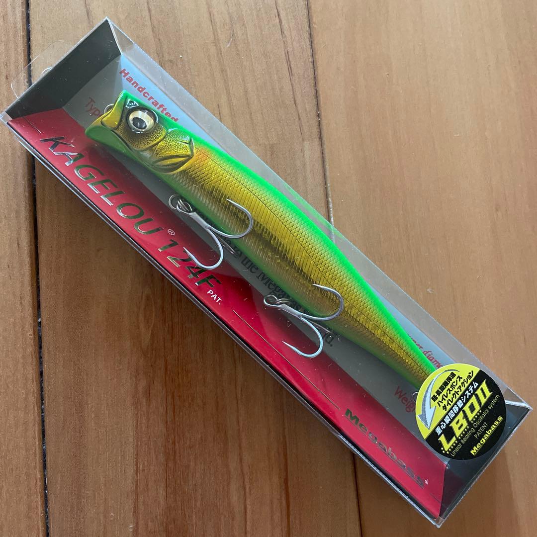 【オリカラ】 ★Megabass カゲロウ124F 2個セット