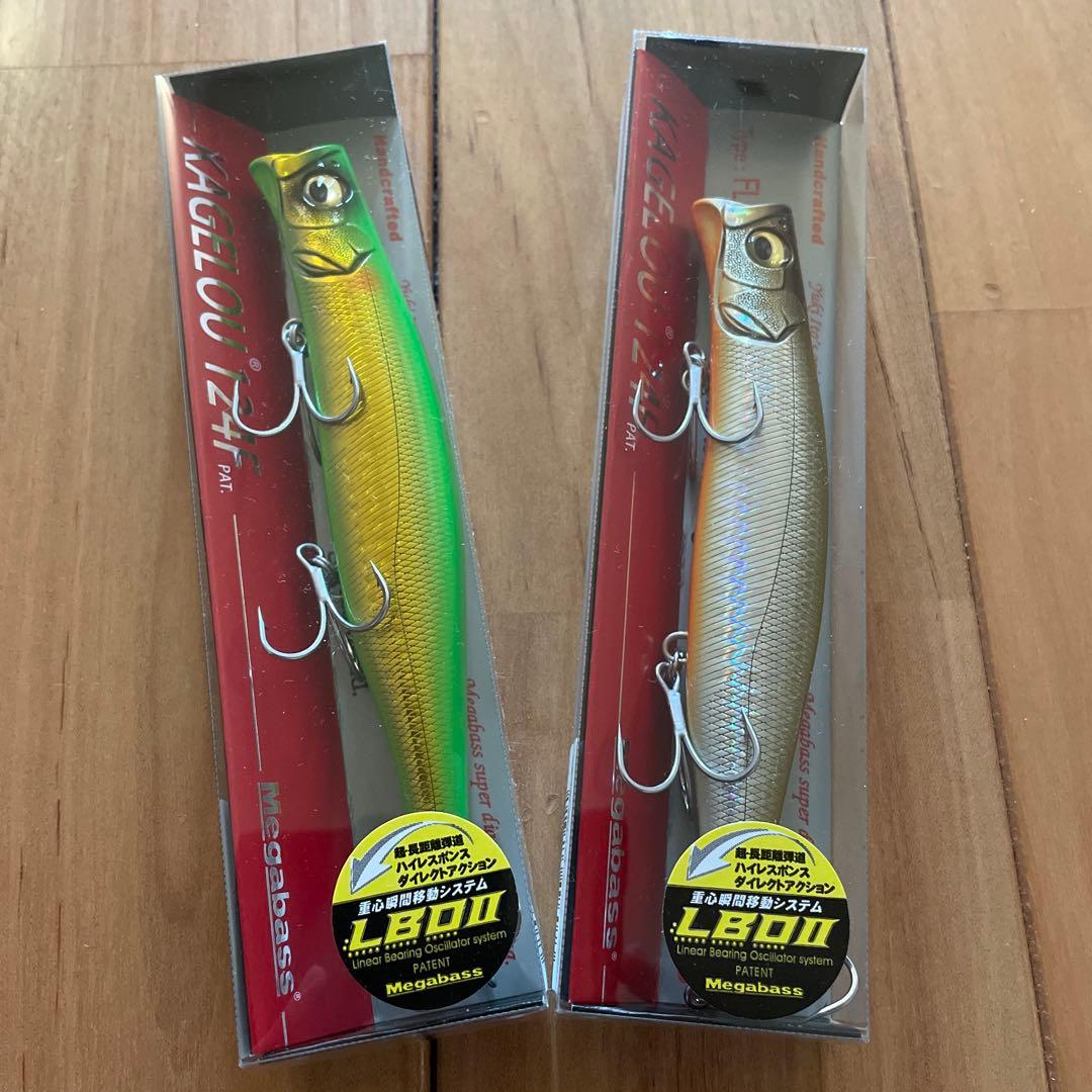 【オリカラ】 ★Megabass カゲロウ124F 2個セット
