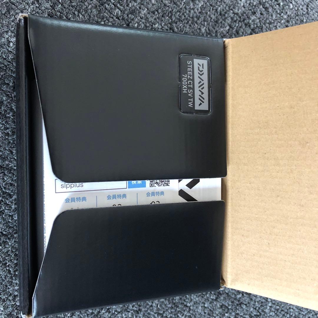 DAIWA ダイワ STEEZ CT SV TW 700XH スティーズ　右巻き