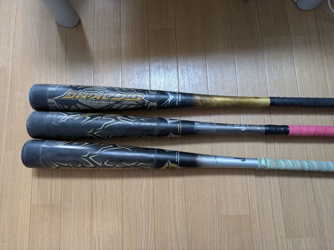 野球バット 3本セット 　ギガキング