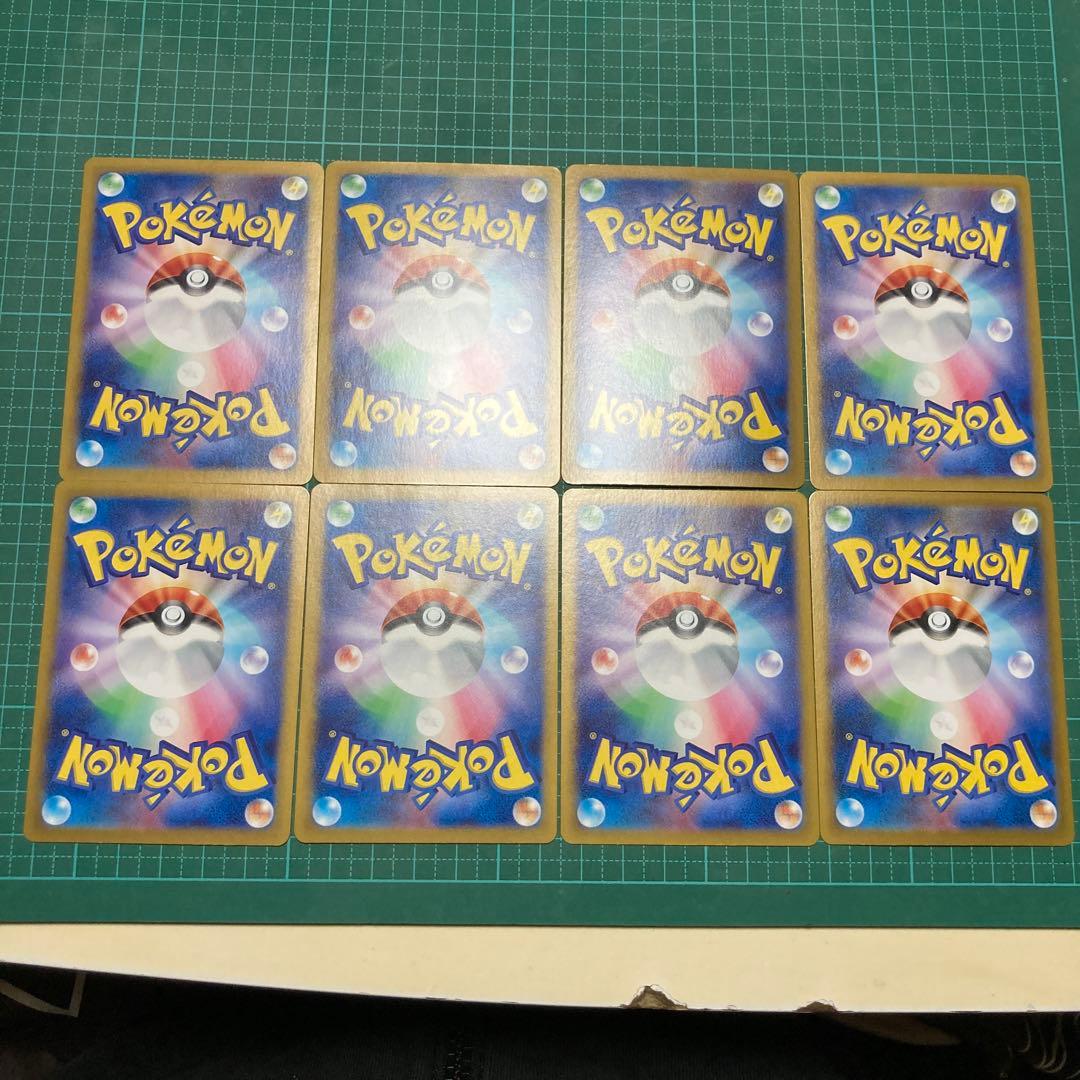 ポケモンカード　ブイズ　まとめ売り