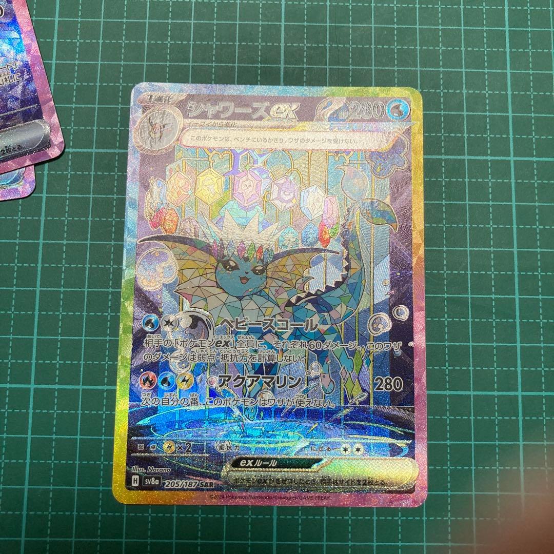 ポケモンカード　ブイズ　まとめ売り