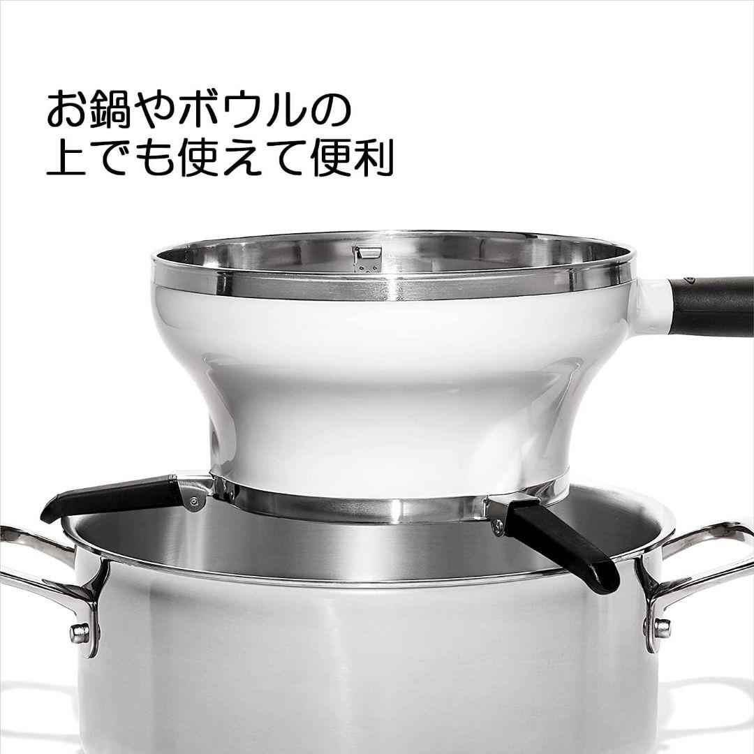 新品 OXO オクソー フードミル