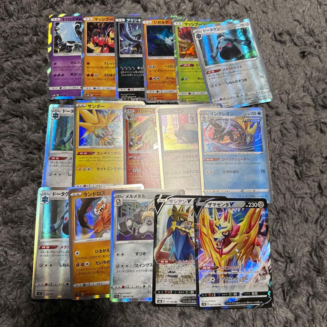 ポケモンカード　引退品　古いカード　400枚セット